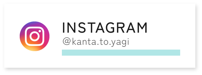 福祉施設長カンタInstagram